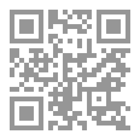 Qr Code Good English In Good Form