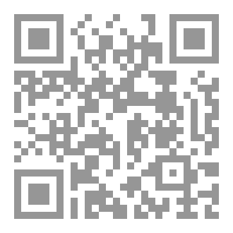 Qr Code Samuel Taylor Coleridge - Kuala Khan