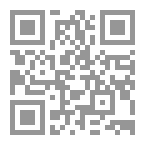Qr Code تمرد