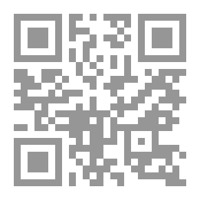 Qr Code أنشطة فى الرياضيات الابتدائية