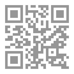 Qr Code حامد يشعر بالملل