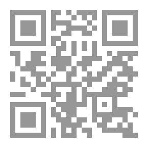 Qr Code دموع لا تجف