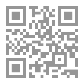 Qr Code Women In The History Of Ancient Egypt
