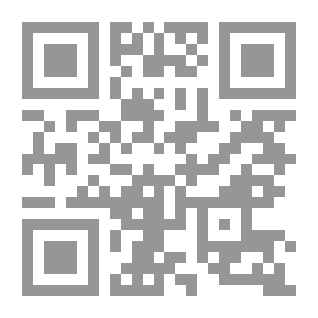 Qr Code تاجر بغداد