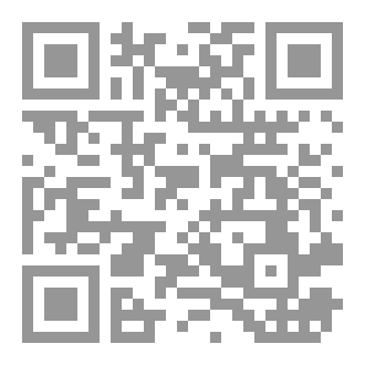 Qr Code The Folklore of Arabian beauty