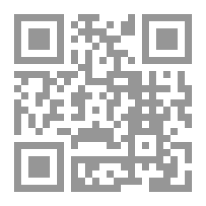 Qr Code Les Meres des Croyants - أمهات المؤمنين