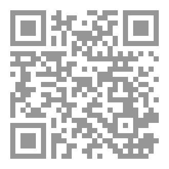 Qr Code هكذا يُكتب التاريخ
