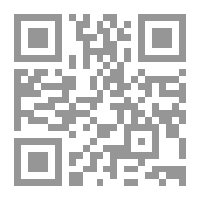 Qr Code دموع قطر الندى