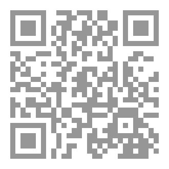Qr Code أهواء مفقودة