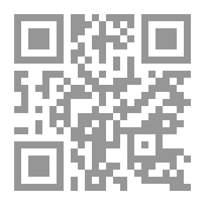Qr Code Student's Guide To Practical Education [Field Education]