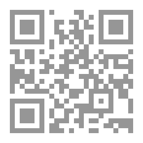Qr Code Be The Master Of Your Heart