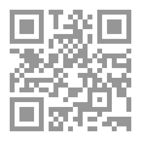 Qr Code سلسلة العلوم الباراسيكولوجية #5: الجراحة الارواحية