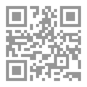Qr Code الفكر الوعي