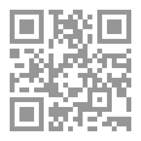 Qr Code صنجة البلد