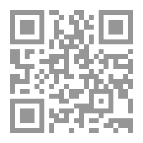 Qr Code De Wallis-eilanden De Aarde en haar Volken, 1886