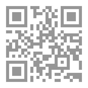 Qr Code البدء [1989]