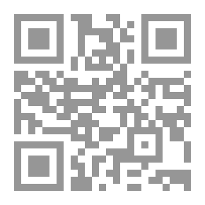 Qr Code راز بزرگ اسلام