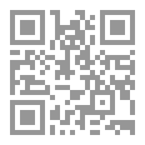 Qr Code الجارية - قصة حب مستحيل فى جناج الحريم