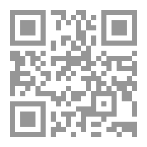 Qr Code What Imam Al-Hussein - Peace Be Upon Him - Asks Of The Mourners