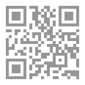 Qr Code Legal Studies And Comments