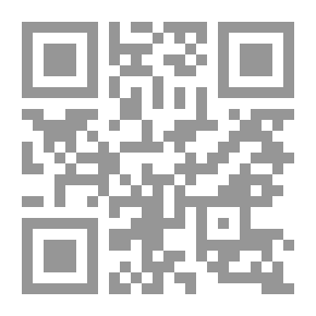 Qr Code الديمقراطية في الفكر الإسلامي المعاصر - دراسة جغرافية مذهبية