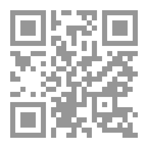 Qr Code الممنوع من الصرف