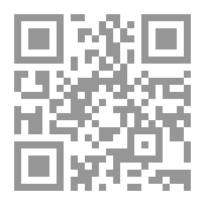 Qr Code كوابيس `من عالم آخر`