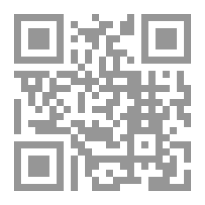 Qr Code ادب الرحلات
