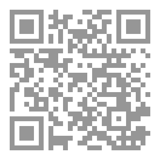 Qr Code غذاء الروح ونور على الدرب