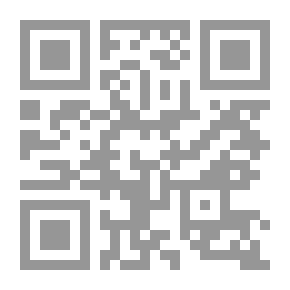 Qr Code المتشابهات ج4