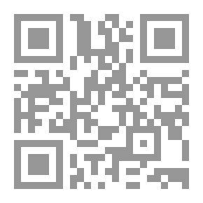 Qr Code أحكام الجنائز في الشريعة الأسلامية