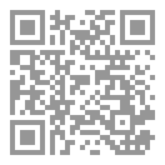 Qr Code أڤيون الذاكرة