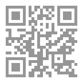 Qr Code حسناء إيمزورن
