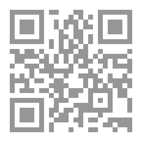 Qr Code جاري الكتابة علي نجم