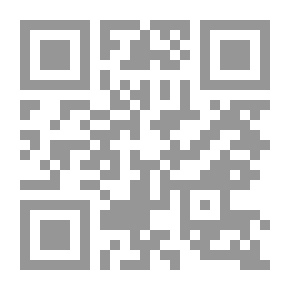 Qr Code سوسيولوجيا المثقفين لـ جيرار ليكلرك