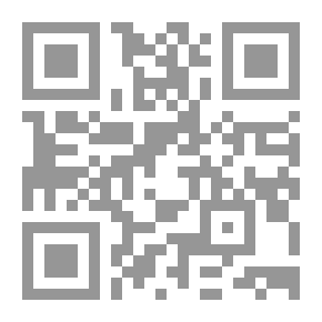 Qr Code علي الوردي في ملفه الأمني