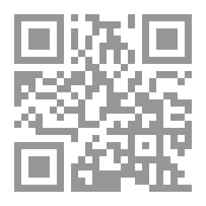 Qr Code ذكريات نورة