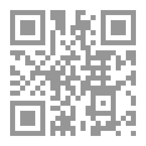 Qr Code إدارة المشتريات