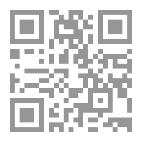 Qr Code عمدة السالك في المناسك