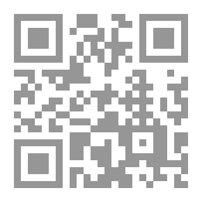 Qr Code Der Nibelunde nôt