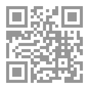 Qr Code باقة المستفيد من روض قالون المجيد