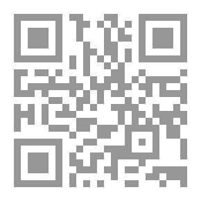 Qr Code عيال الفريج - الجزء الثالث