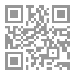 Qr Code Imam Abu Hanifa Al-Numan (The Four Imams Illustrated Series Book 4)