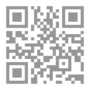 Qr Code The Lockerbie Case And The Provisions Of International Law; The Dialectic Of Legitimacy And Legitimacy. C. 1