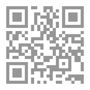 Qr Code El Diablo cojuelo