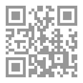 Qr Code سقطت من نعمة