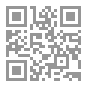Qr Code صنع القنبلة الذرية