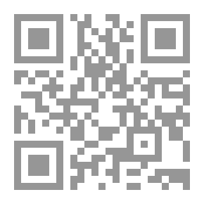 Qr Code The Generous Bid In Revealing The Transmission Cover