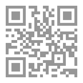 Qr Code أنوثة مؤجلة