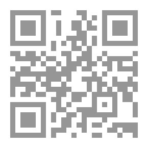 Qr Code دلالات الفعل المضارع